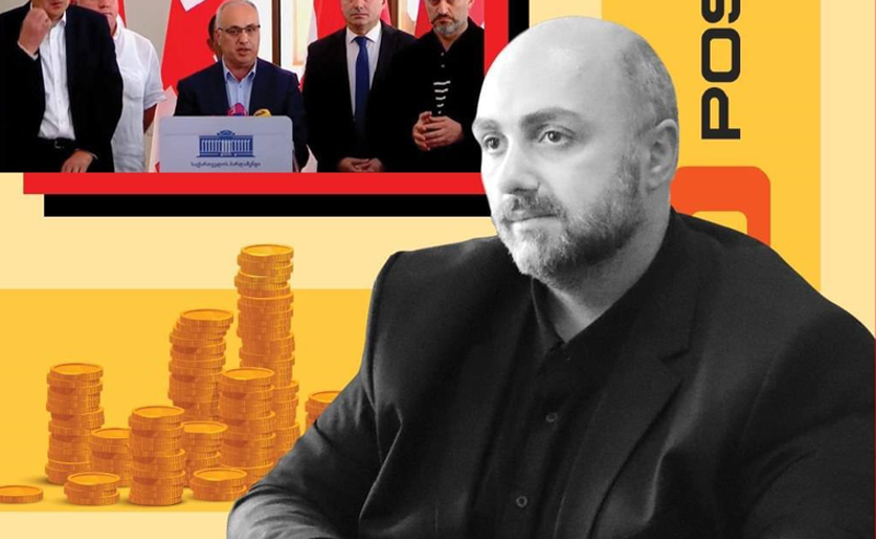 ცხოველთა მონიტორინგის სამსახურის დირექტორი  PosTv-ის თანამშრომელია