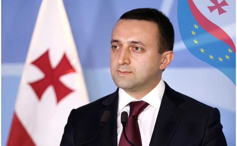 ყველა ქვეყანას პატივს ვცემთ, მაგრამ ყველაზე მეტად გვიყვარს ჩვენი ქვეყანა - პრემიერი