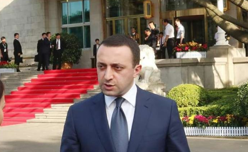 ყოველწლიური ანგარიშის შემდეგ ღარიბაშვილმა მედიის კითხვებს არ უპასუხა