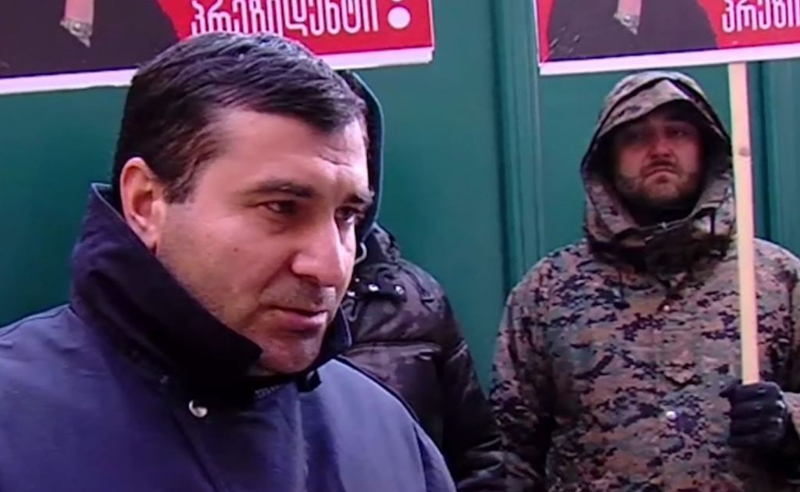 #სიცოცხლემიშას -  სალომე ზურაბიშვილის სახლთან აქცია დაანონსდა 