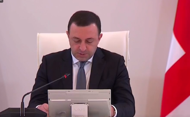 პრემიერის შეცდომა, თუ მიზანმიმართული განცხადება - რა რეაქცია გამოიწვია ღარიბაშვილის ყოველწლიურმა ანგარიშმა