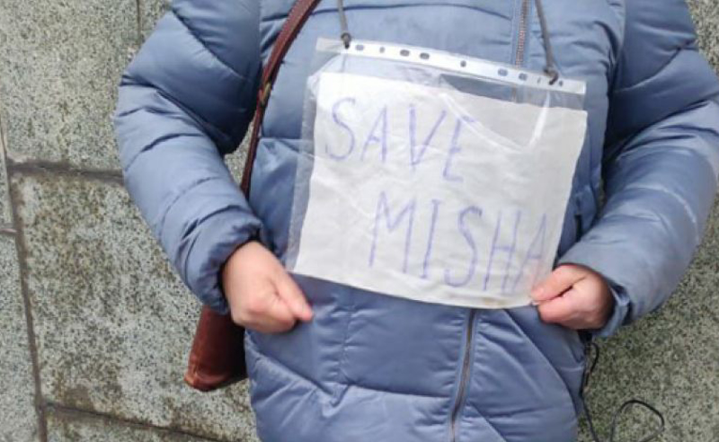 "SAVE MISHA" - სააკაშვილის მხარდამჭერ აქციებს მოსკოვშიც შეუერთდნენ