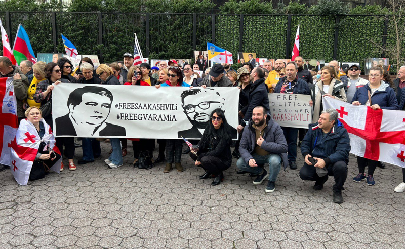 "FREESAAKASHVILI" - გლობალურ აქციას დღეს ნიუ-იორკშიც შეუერთდნენ