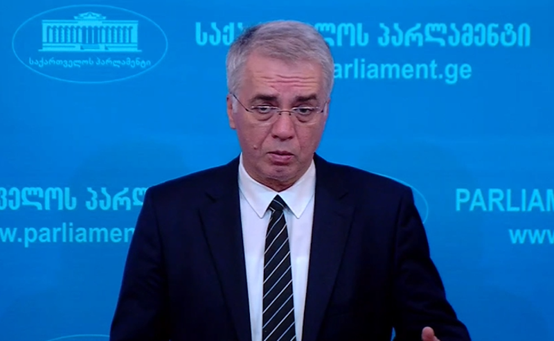 თუ არადა მაგნიტსკის სიის ანალოგს დავწერ, ამორფული მსჯელობაა - სერგეენკო ბროუდერზე