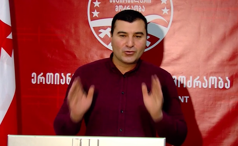 ნიკა მელიას ჩანაწერის გასაჯაროების დავალება მე არ მიმიცია - მუმლაძე