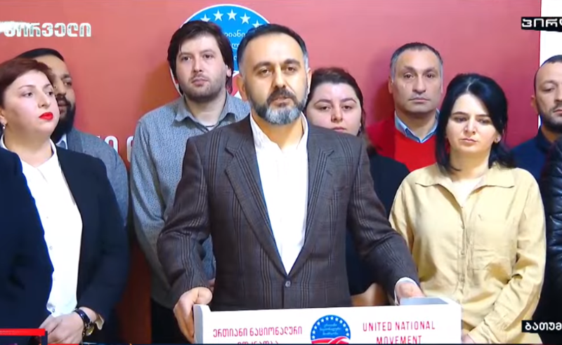 პარტიაში არაფორმალურ მმართველობას არ დავუშებთ, ამიტომაც მხარს ვუჭერთ ნიკა მელიას - მირდატ ქამადაძე