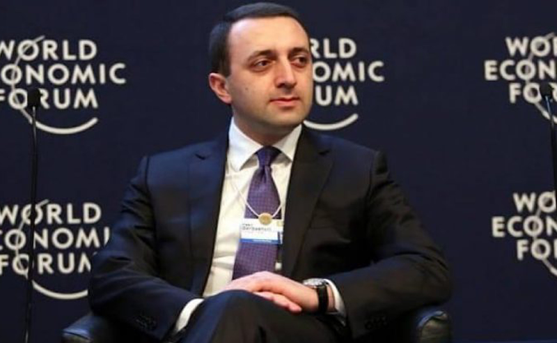 ირაკლი ღარიბაშვილი შვეიცარიაში გაემგზავრა