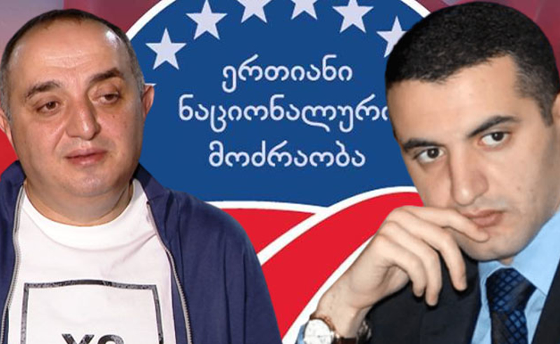 დიდი არეულობა ენმ-ში - არჩევნებამდე ათი დღით ადრე პარტიაში შიდა დაპირისპირება პიკს აღწევს