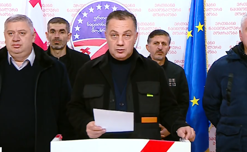 ხალხის შეცდომაში შეყვანაა, რომ ზუგდიდის ორგანიზაცია მხოლოდ მელიას უჭერს მხარს - ხაბეიშვილის მომხრეები