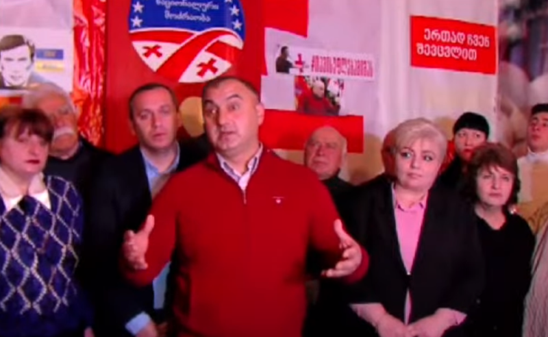 ენმ-ს კასპის რაიონული ორგანიზაცია ნიკა მელიას მხარდაჭერას უცხადებს