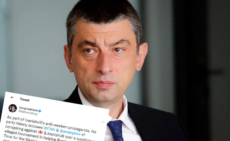 დროა, დასავლეთი გაერთიანდეს საქართველოს დემოკრატიის მხარდასაჭერად - გიორგი გახარია