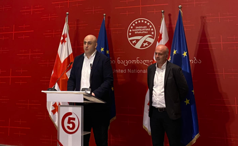ჩემი გამარჯვების შემდეგ, პარტიაში გენერალური მდივნის პოზიციას კირთაძე დაიკავებს - ნიკა მელია