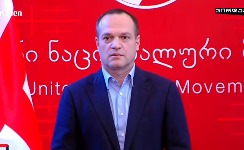 დარწმუნებული ვარ, ლევან ხაბეიშვილი პირველივე ტურში გაიმარჯვებს - ცისკარიშვილი