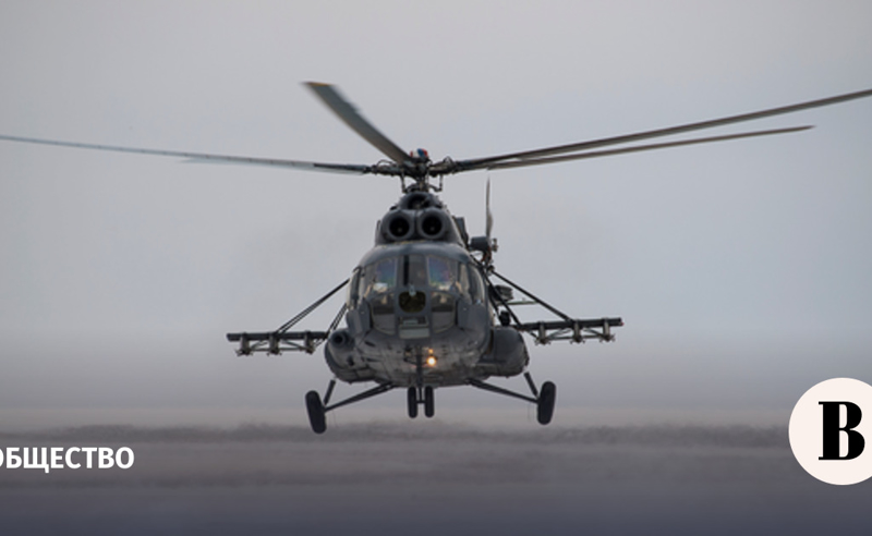 მოსკოვში პრეზიდენტის ადმინისტრაციის ვერტმფრენი  Mi-8 ავარიულად დაეშვა -  არიან დაშავებულები