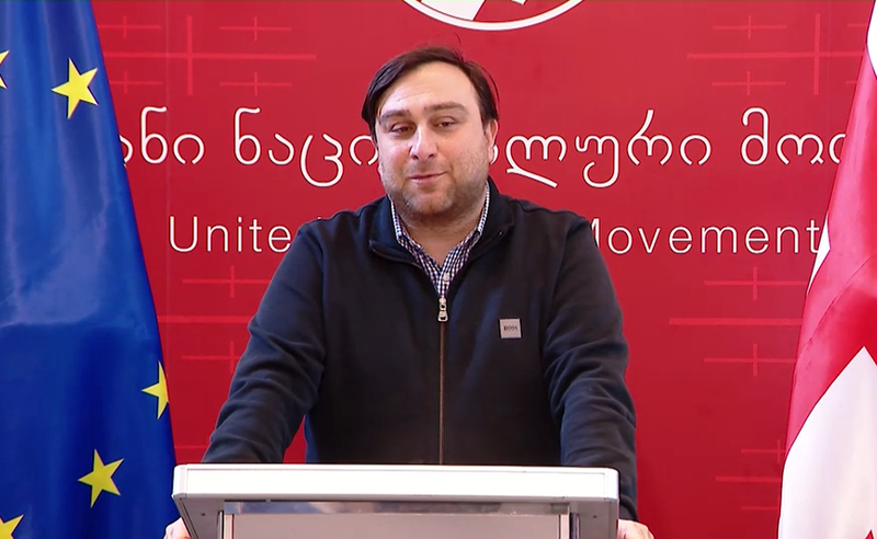რამდენიმე პოლიტიკოსი იყო დარეგისტრირებული, არა ჩვენი პარტიიდან, ვინაობას ვერ ვიტყვი - გიორგი პატარაია