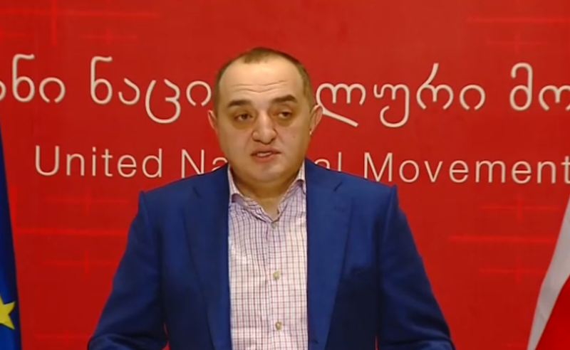 ბოლო მონაცემებით, "ნაციონალური მოძრაობის" შიდა არჩევნებში 31124 ადამიანმა მიიღო მონაწილეობა