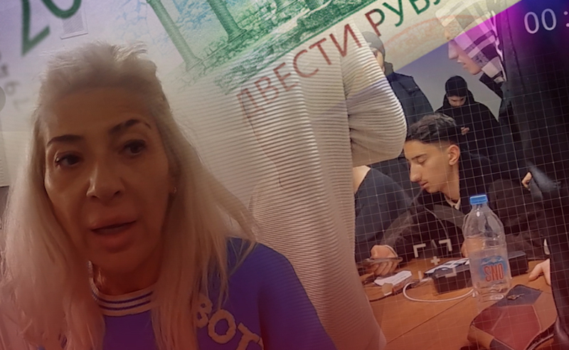 "კრემლის უუფლებო კოლონია" - ოპოზიცია ხელისუფლებას რუსული ბიზნესის მფარველობაში ამხელს