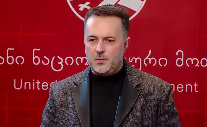 ვინ გაუვრცელა მელიას ჩანაწერი? - შაშკინი კეზერაშვილის მონაწილეობას კატეგორიულად გამორიცხავს