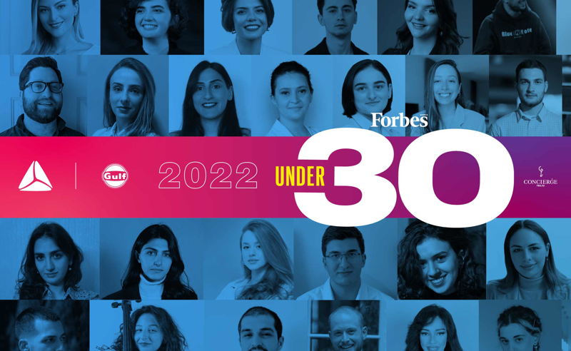 Forbes Georgia-ს პროექტზე 30 UNDER 30 განაცხადების მიღება დაიწყო