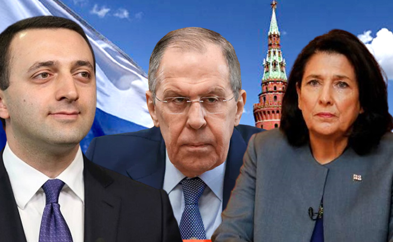 ლავროვმა ღარიბაშვილი აქო, ზურაბიშვილი კი გაკიცხა - რატომ არ მოსწონს მოსკოვს საქართველოს პრეზიდენტი?