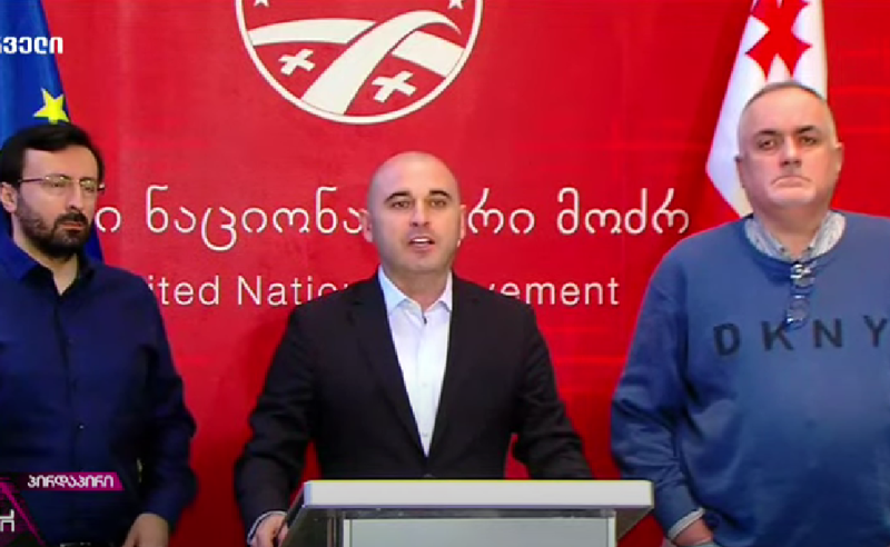 ჩემი პირველი გადაწყვეტილებაა სააკაშვილის გათავისუფლების შტაბის შექმნა  - ლევან ხაბეიშვილი