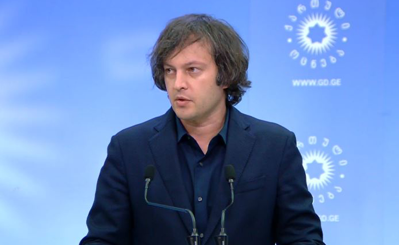 ,,ოცნება" ევროპარლამენტისა და უკრაინის წინააღმდეგ - მწვავე გზავნილებს ხელისუფლება ბრალდებებით პასუხობს