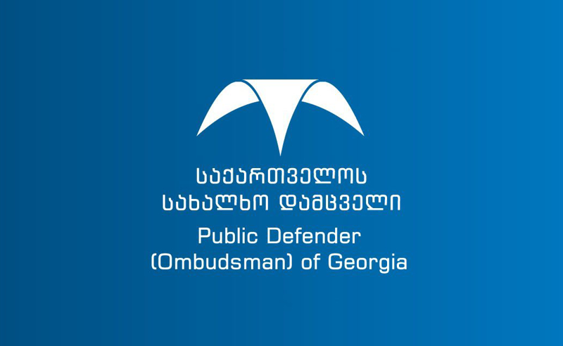ვინ გახდება საქართველოს ახალი ომბუდსმენი - პარლამენტში კონსულტაციების მორიგი რაუნდი იწყება