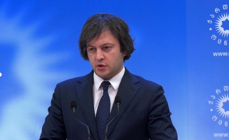 მნიშვნელობა არ აქვს, სად იქნება,,ნაცმოძრაობა", პარლამენტს გარეთ თუ ბოიკოტში - ირაკლი კობახიძე
