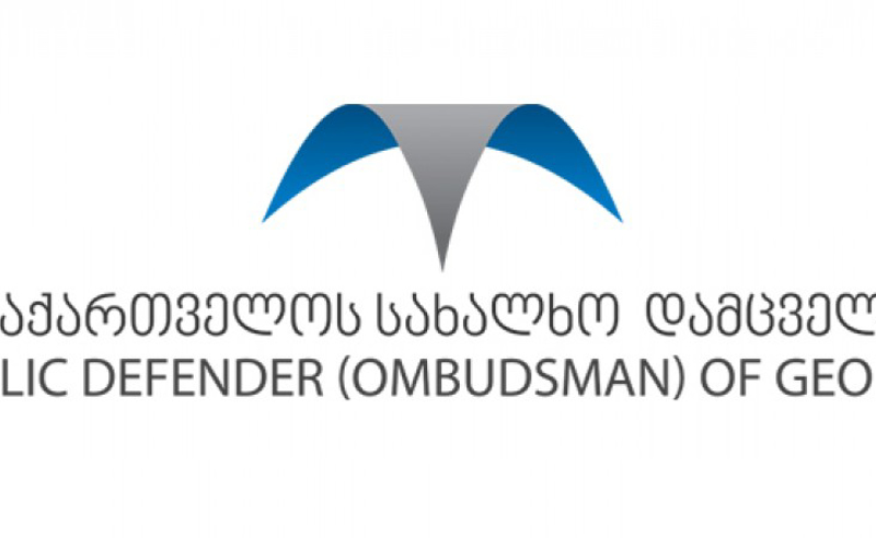 დამაზიანებელია ბავშვების პოლიტიკური ოპონირების პროცესში ჩართვა - სახალხო დამცველის აპარატი