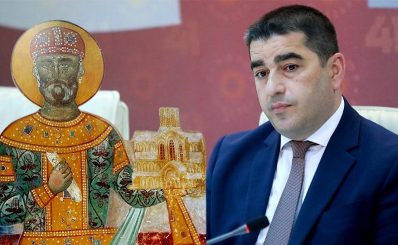 დღეს თუკი ვინმე განასახიერებს დავით აღმაშენებელს, ეს არის "ქართული ოცნება" - პაპუაშვილი
