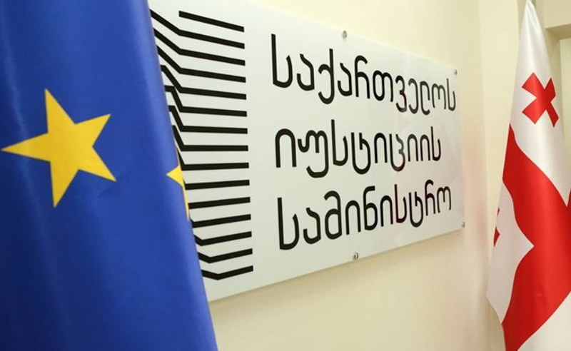 10 ათასი ევრო უგულავას სასარგებლოდ - როგორ კითხულობს რატი ბრეგაძის უწყება სტრასბურგის გადაწყვეტილებას