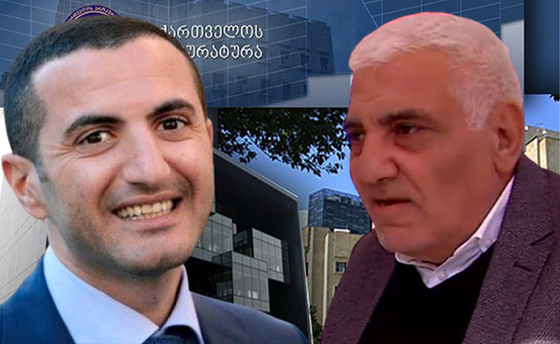 ემზადება თუ არა პროკურატურა კეზერაშვილისთვის ბრალის წარსადგენად? - 10 წლის წინანდელი საქმე თაროდან ჩამოიღეს