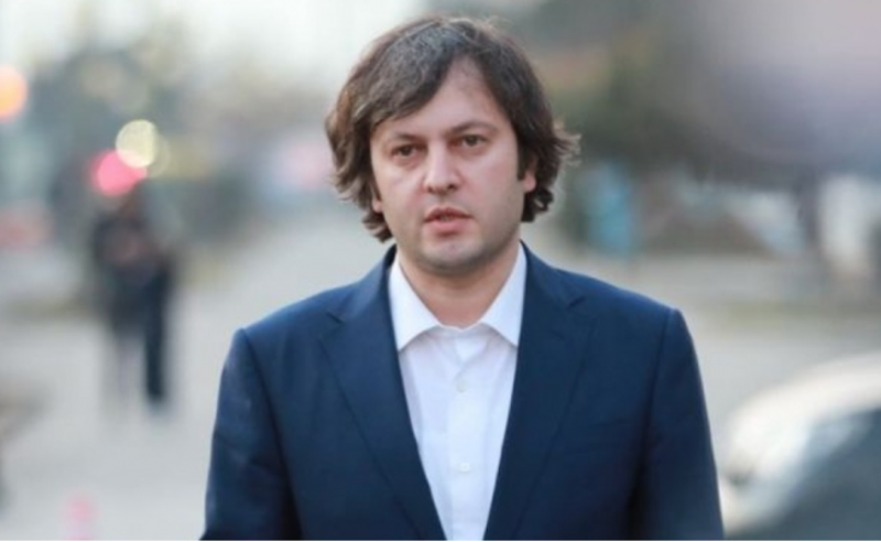 სააკაშვილის ამნისტია არ იქნება - კობახიძემ დღეს საკუთარი სიტყვები უკან წაიღო