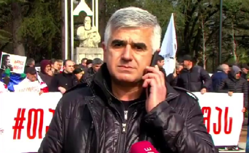 ,,მიხეილ სააკაშვილის პატიმრობა ჩვენი ევროპული მომავლისთვის საფრთხის შემცველია" - აქცია მარტვილში