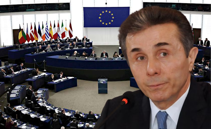 მოითხოვს თუ არა ევროპარლამენტი ივანიშვილის დასანქცირებას?- ორი ახალი რეზოლუცია