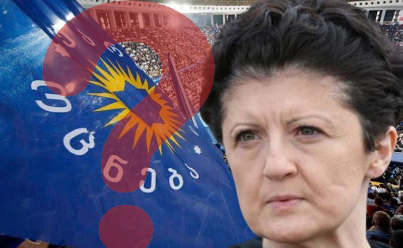 "ქართული ოცნება" თეა წულუკიანის შემცვლელს ეძებს