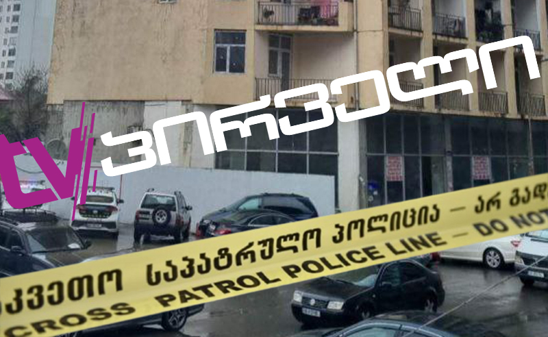 ბათუმში საცხოვრებელ კორპუსში ლიფტი ჩავარდა - არიან დაშავებულები