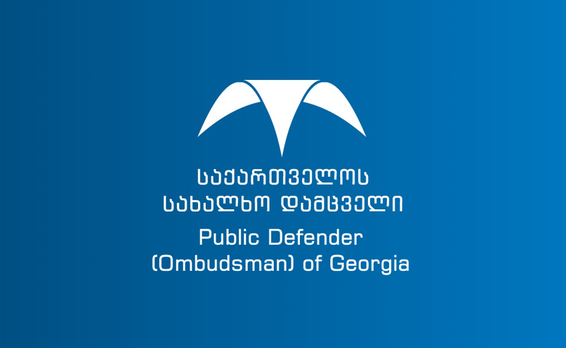 ეწინააღმდეგება საერთაშორისო და შიდა სტანდარტებს - ომბუდსმენის აპარატი "ხალხის ძალის" კანონპროექტზე