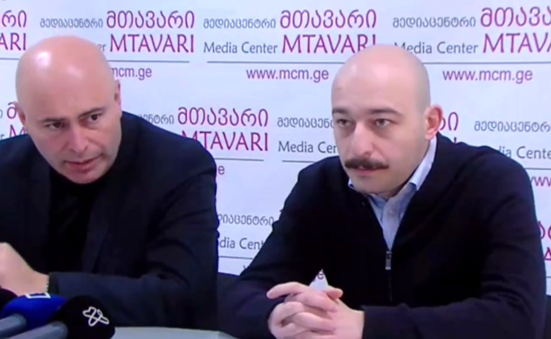 ვაკის პარკის შადრევნის საქმე - დაკავებულების ადვოკატები საგანგებო განცხადებას ავრცელებენ