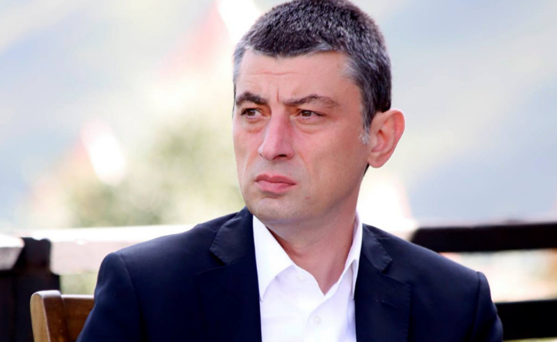 "ოცნება"  ფსონს უკრაინის დამარცხებაზე დებს - გახარია