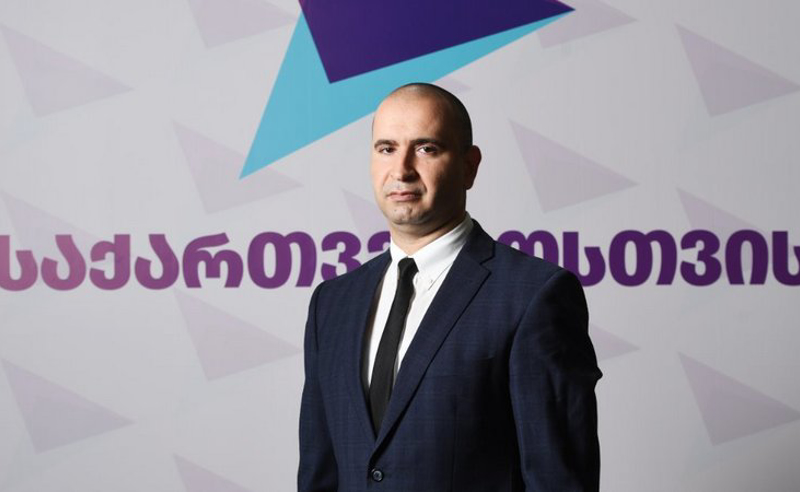 მზად ვართ ნებისმიერი სცენარისთვის - გახარიას გუნდი არ გამორიცხავს, რომ ექს-პრემიერის წინააღდმეგ გამოძიება დაიწყოს