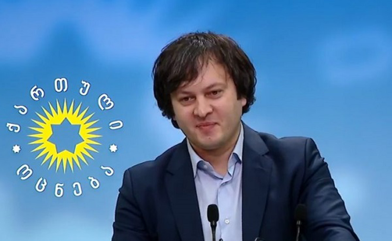 კეზერაშვილსა და მერაბიშვილს შორი ბზარი გაჩნდა, ისინი კიდევ უფრო დაჭამენ ერთმანეთს - კობახიძე