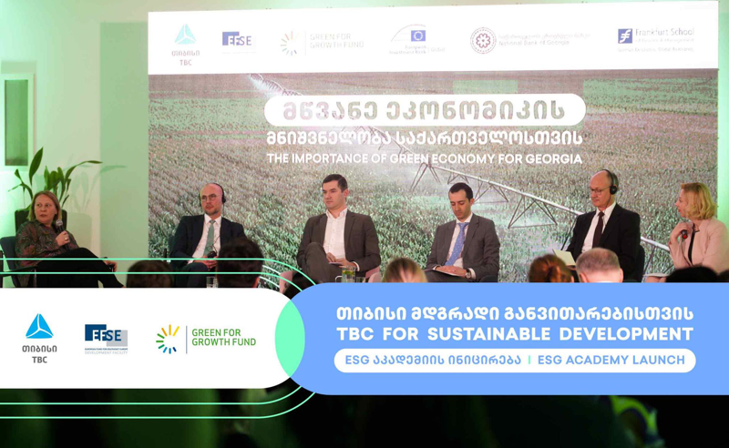TBC Launched ESG Academy