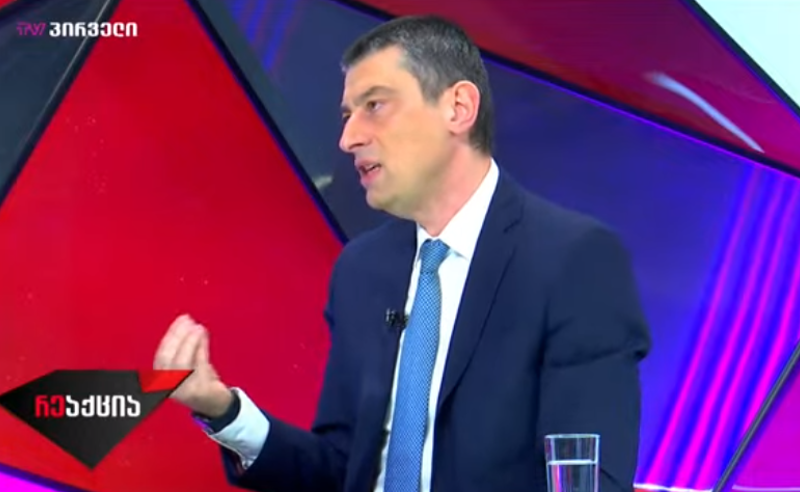 ივანიშვილი რუსულ საქმეებს არასდროს მავალებდა, ავალებს პატარა, მშიშარა ბიჭებს - გახარია "ოცნებაზე"