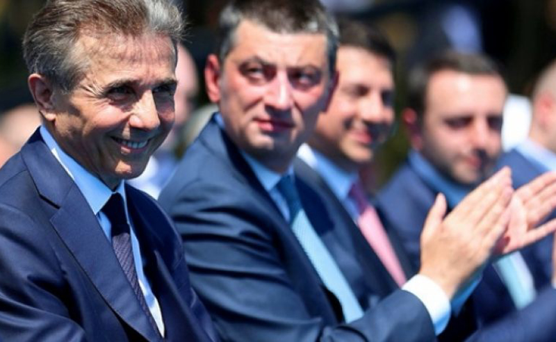 გიორგი გახარიამ ივანიშვილს პარანოიკი უწოდა