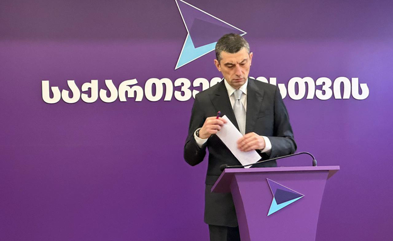 ომიდან 1 წლის თავზე უკრაინა დგას, ძლიერი, დაუმარცხებელი და კიდევ უფრო ახლოს ევროპასთან - გახარია