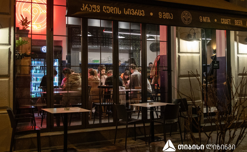 თიბისი ლიზინგის მხარდაჭერით, ბათუმში კრაფტ ლუდის სივრცე „9 მთა“ გაიხსნა