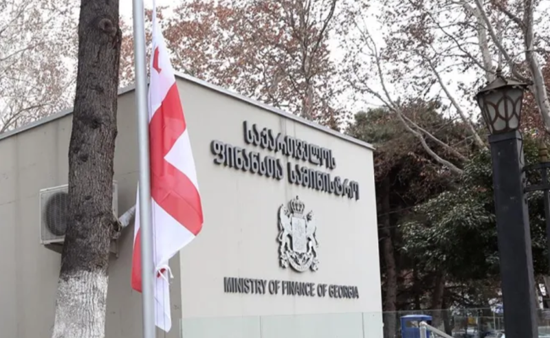  არაპროფესიონალურად მომზადებული და მიკერძოებული სიუჟეტი - ფინანსთა სამინისტრო NBC News-ის სიუჟეტზე