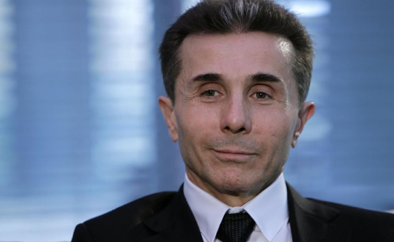 "ფული  მჭირდება ქველმოქმედებისთვის" - რა მიზეზით ითხოვს ივანიშვილი გაყინულ მილიონებს