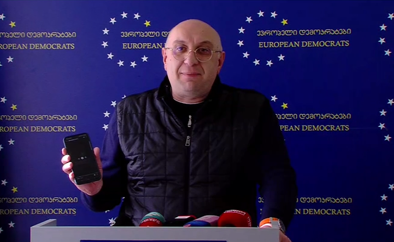 ყველაფერს გავაკეთებ, რომ ისინი, ვინც აგვისტოს ომზე კომისიას ითხოვენ, ჰააგის წინაშე წარსდგნენ - პაატა დავითაია